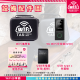 TAS Mobile WiFi【日本5G WiFi分享器】｜無限流量 高速穩定｜吃到飽 暢行全日本