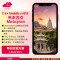TAS eSIM【馬來西亞eSIM】Simba/Starhub雙電信 4G 5G | 每日高速總量無限 | 馬來西亞皆適用