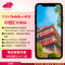 TAS eSIM【中國eSIM】China Unicom 4G 5G | 每日高速流量 | 免換卡免翻牆 | Google可用