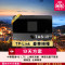 TAS WiFi【台灣WiFi租借】｜中華電信4G無限｜TP-Link豪華隨身型｜9天方案