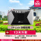 TAS WiFi【台灣WiFi租借】｜中華電信4G無限｜TP-Link旗艦隨身型｜12天方案