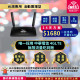 【台灣WiFi】中華電信4G高速上網吃到飽｜TP-Link展場型機種 - 14天方案