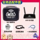 【台灣WiFi】中華電信4G高速上網吃到飽｜TP-Link展場型機種 - 5天方案