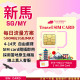 【新馬Travel SIM Card】Singtel/Maxis電信「每日高速」4G上網方案 總量無限