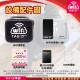 TAS WiFi【香港4G WiFi分享器】｜無限流量 高速穩定｜方案多元 輕巧便攜