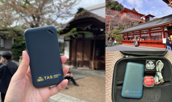 TAS Mobile WiFi  遊記-水晶安蹄-【日本福岡篇】拍照打卡，收信件不卡卡，真的是出國上網很不錯的選擇！